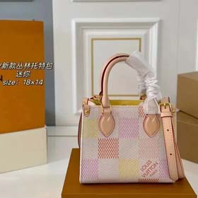 Louis Vuitton - 0722