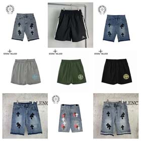 Short décontracté - 0758