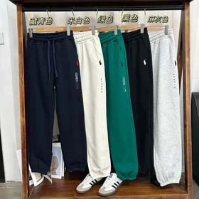 Pantalon de sweat POLO Fleece-0777