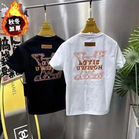 T - shirt LV - 0905