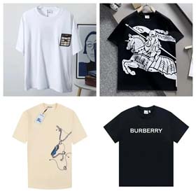 Burbury - 0923