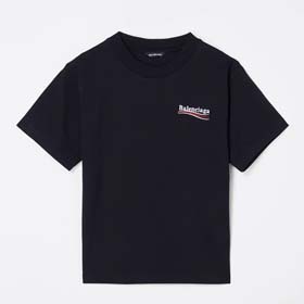 Balenciaga - 0928