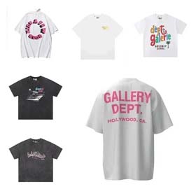 Département galerie tee-0932