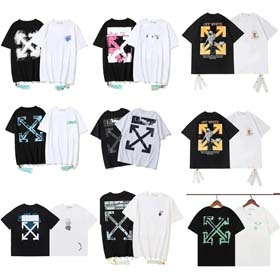 T - shirt blanc cassé - 0935