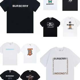 Berberry - 0942
