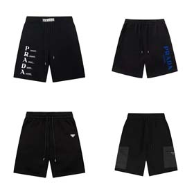 Short Prada - 0958
