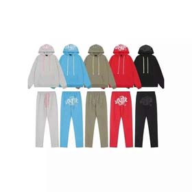 Jeunesse Set-0983
