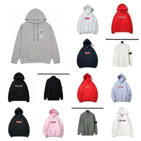 Qmad2024 Casual sweat à capuche - 1020