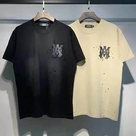 Alimi (2 Styles) - 1069