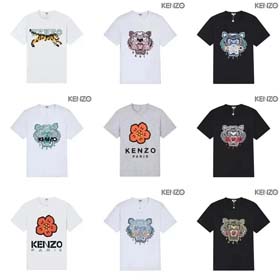 Le Kenzo - 1084
