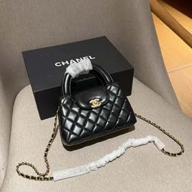 Sacs à main Chanel - 1118