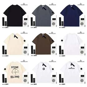 T - shirt Stone Island - 1131