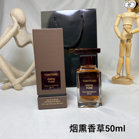Parfum de vanille brumeuse TomFord TF-3084  