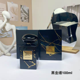 Armani Haute Couture Collection Privée Or Noir Parfum-3233  
