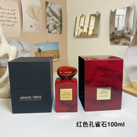 Armani collection privée malachite rouge parfum-3260  