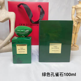 Armani Collection Privée Parfum Malachite Verte-3261  