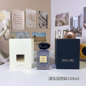 Armani Collection privée Shadow Blue Kite Parfum-3264  